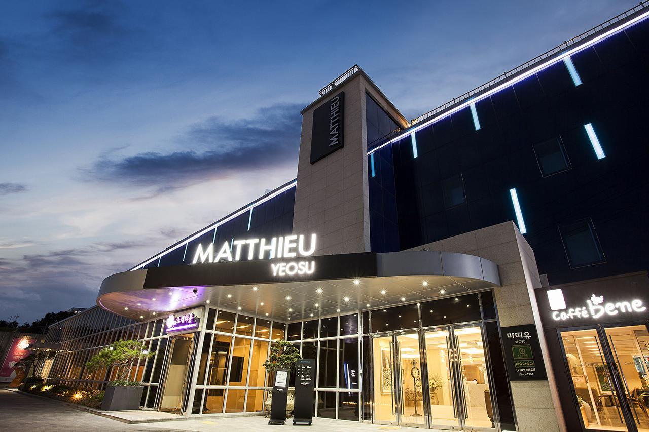 Hotel Matthieu Йосу Экстерьер фото